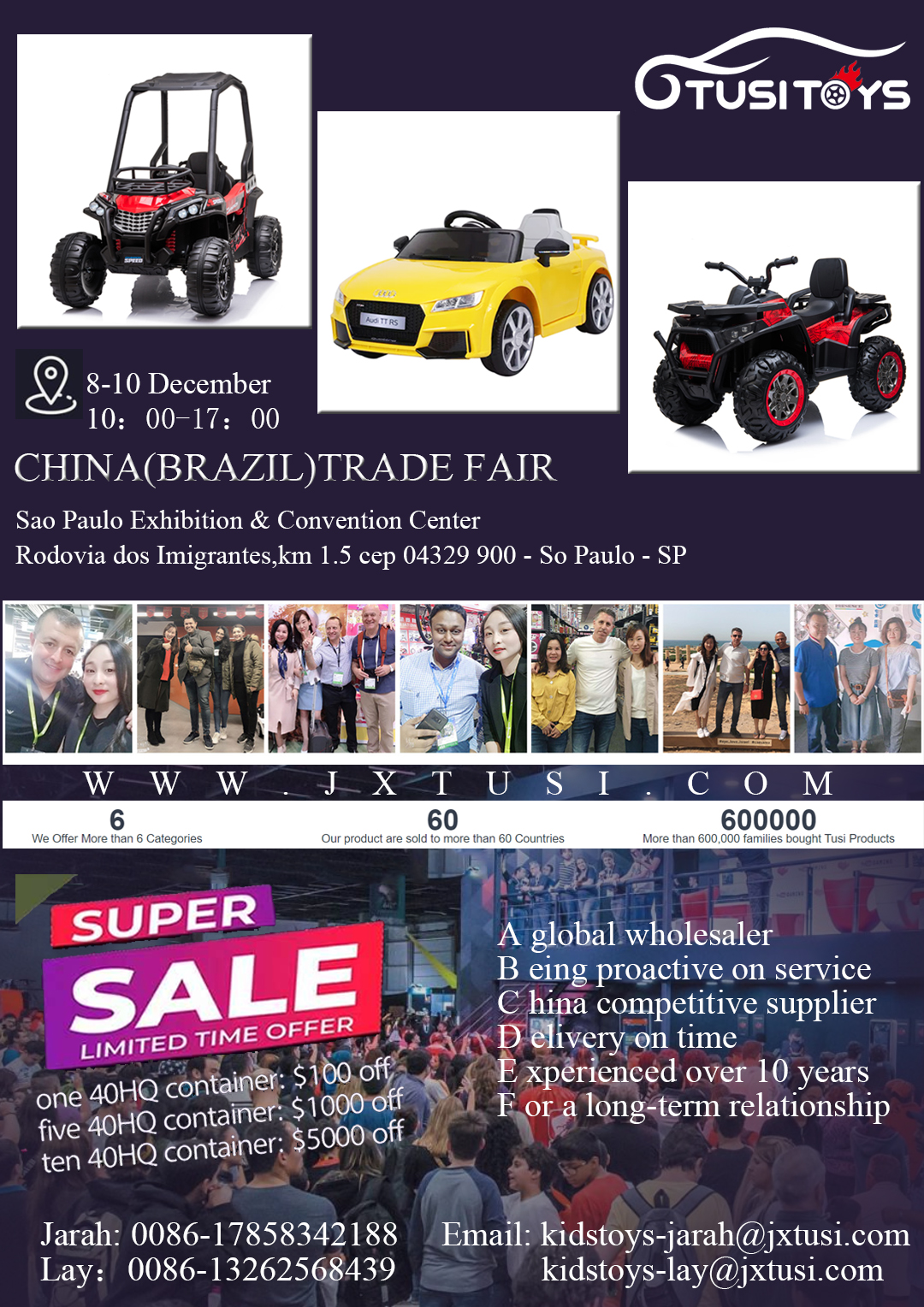 FOIRE COMMERCIALE EN CHINE (BRÉSIL)