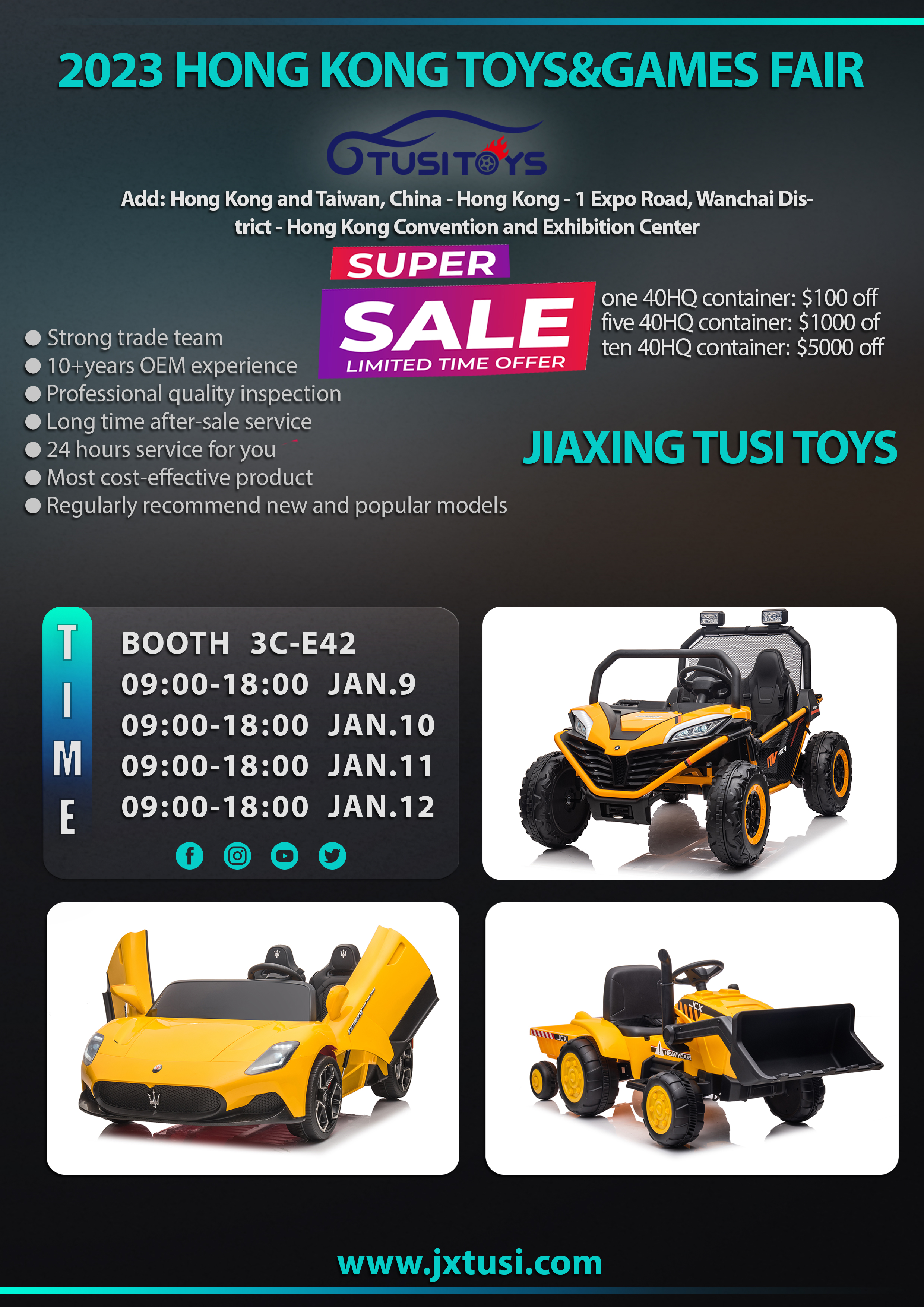 2023 HONG KONG JOUETS