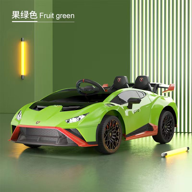 Voiture de dérive sous licence #Lamborghini